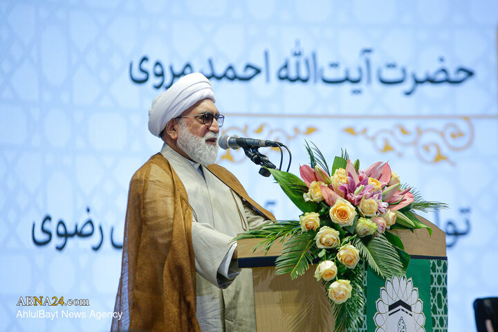 Photos: Closing ceremony of Islamic Unity Conference at Imam Reza holy shrine