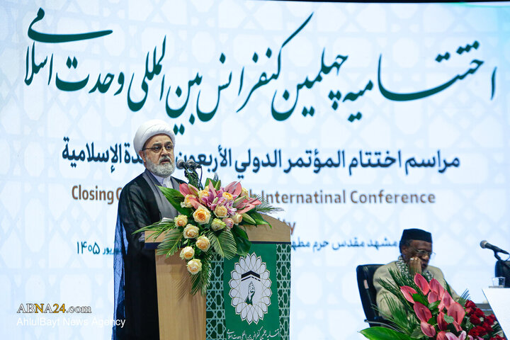 Photos: Closing ceremony of Islamic Unity Conference at Imam Reza holy shrine