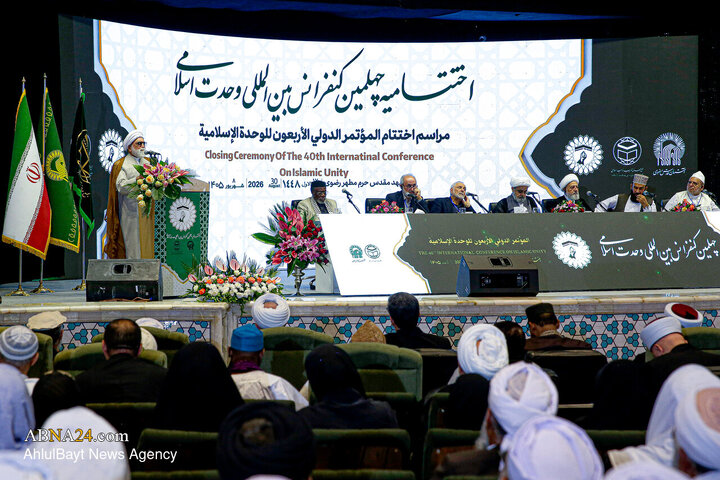 Photos: Closing ceremony of Islamic Unity Conference at Imam Reza holy shrine