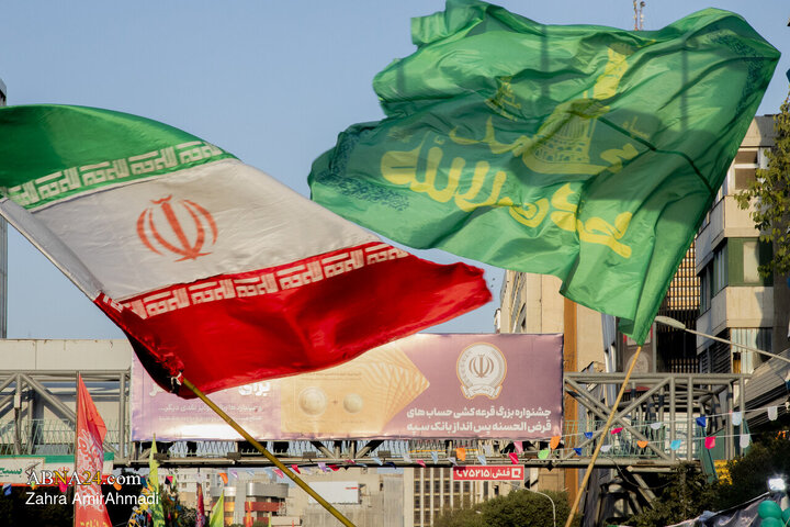 Photos: Grand "Ahmad's Ummat " celebration in Tehran
