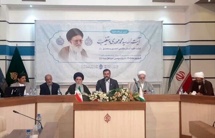آیت‌الله سید محمد مهدی دستغیب نماد پیوند میان علم و اخلاق عملی بود