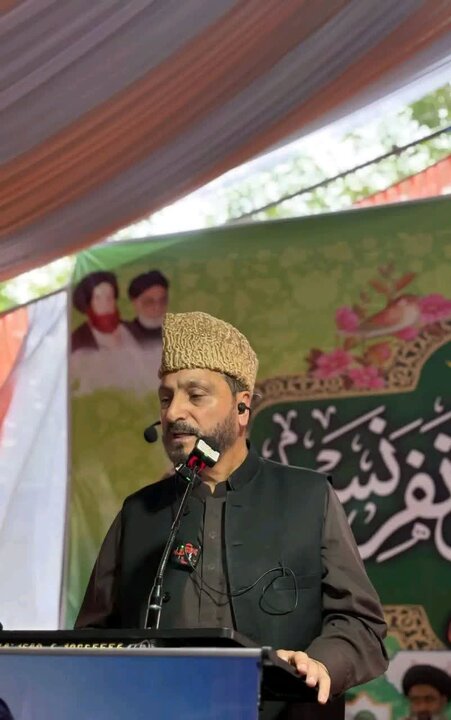 Kashmir