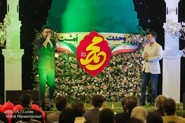 جشن بزرگ امت احمد(ص) - قم