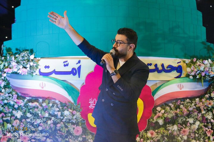 جشن بزرگ امت احمد(ص) - قم