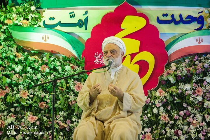 جشن بزرگ امت احمد(ص) - قم