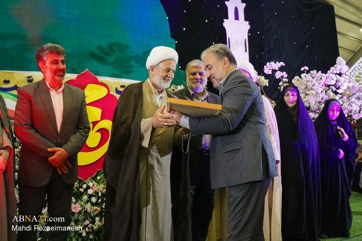 جشن بزرگ امت احمد(ص) - قم