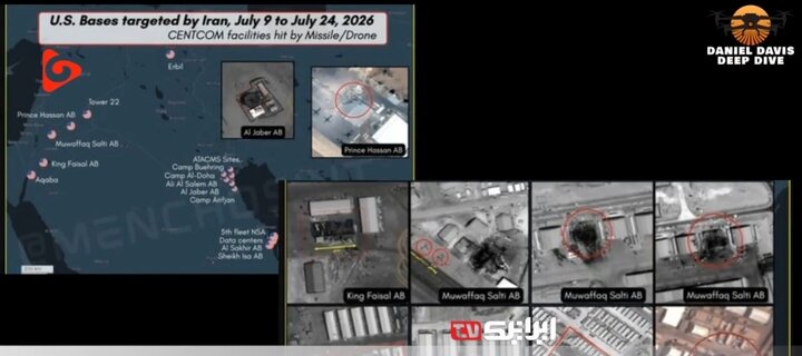 Video| Retiradong Opisyal: Walang Depensa sa mga Misil ng Iran
