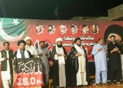 Annual Conference in Multan Pays Tribute to Leaders, Martyrs of Pakistan’s Shia Community
