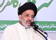 Pakistani Shia Leader Calls for Muslim Unity at Milad Conference