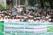 ঈদে মিলাদুন্নবী উপলক্ষ্যে রাজধানীতে লাখো মানুষের বর্ণাঢ্য জশনে জুলুস