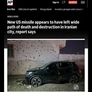 Bagong US Missile, Kaswalti sa Lamerd