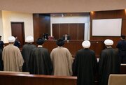 Trial of Scholars, Waiting for Witnesses; Behind Scenes of Court Session in Bahrain