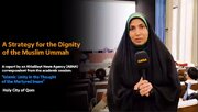 40th International Islamic Unity Conference Kicks Off in Qom with Focus on Martyr Leader's Vision for Muslim Solidarity