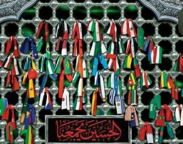 مشترکات اسلامی، محور همگرایی امت؛ بازخوانی راهبرد وحدت در بیانات امام خامنه‌ای