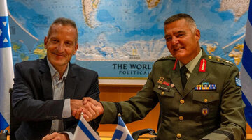 Greece inks $3.5 billion deal to buy comprehensive missile system from Israel