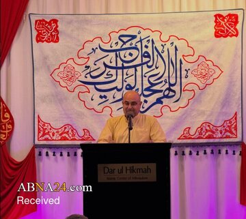 Photos: Birth anniversary of Prophet Muhammad, Imam Sadiq Celebrated at Islamic Center of Milwaukee, US