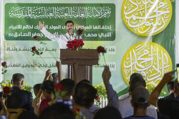 Al‑Abbas Holy Shrine Marks Birth of Prophet in Southern Green Belt (+Photos)