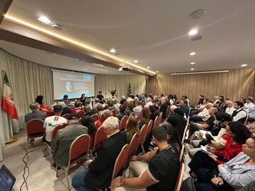 نشست سیاسی الرساله، با موضوع «ایران و تحولات ژئوپولیتیکی» در برزیل