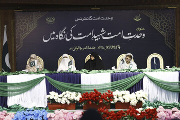 همایش «وحدت امت اسلامی» با حضور بانوان در لاهور