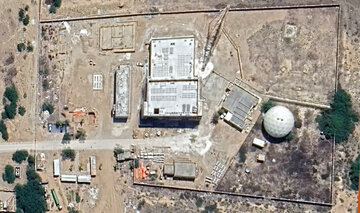 Report: Big Blow to Heart of US Spying System in West Asia