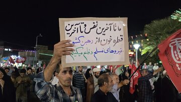 عکس | دلنوشته‌هایی که فریادگر حرف دل مردم، در تجمعات شبانه شدند