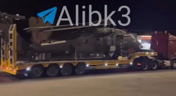 Video| Pag-alis ng mga Helicopter ng US