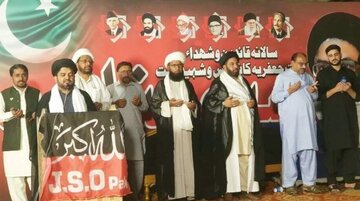 مدينة ملتان تستضيف مؤتمرًا لتكريم قادة وشهداء الشيعة في باكستان