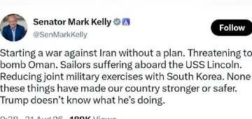 Senador ng US: Hindi Alam ni Trump ang Kanyang Ginagawa Laban sa Iran