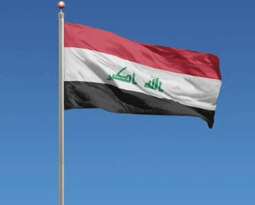 Iraq, Tumutol sa Patuloy na Presensya ng US-led Coalition Forces