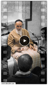 La lógica coránica del Imam Jomeiní (que en paz descanse) en la guerra impuesta