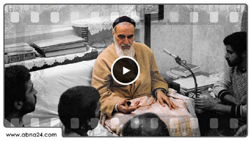 Le raisonnement coranique de l’Imam Khomeini (Paix à son âme) face à la guerre imposée
