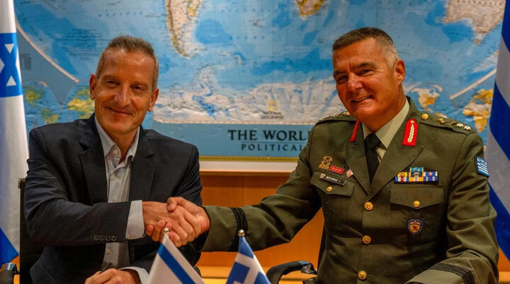 Greece inks $3.5 billion deal to buy comprehensive missile system from Israel