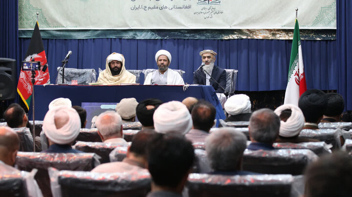 Photos: "Unity Flagbearers" Conference by Afghan Refugees in Mashhad
