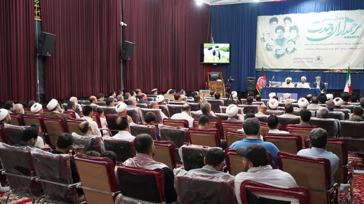 Photos: "Unity Flagbearers" Conference by Afghan Refugees in Mashhad