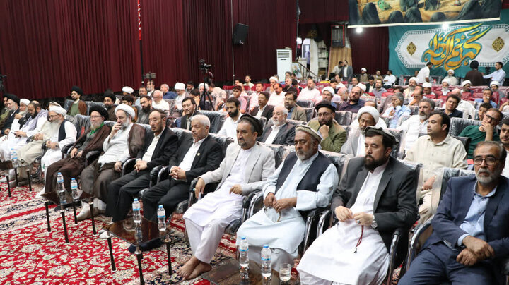 Photos: "Unity Flagbearers" Conference by Afghan Refugees in Mashhad