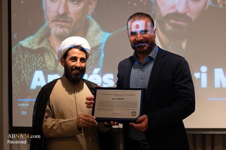 نشست سیاسی الرساله، با موضوع «ایران و تحولات ژئوپولیتیکی» در برزیل