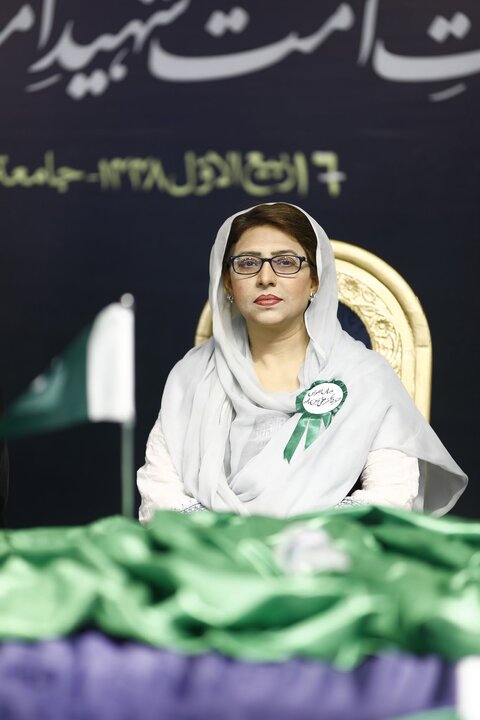 Lahore