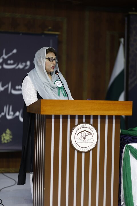 Lahore