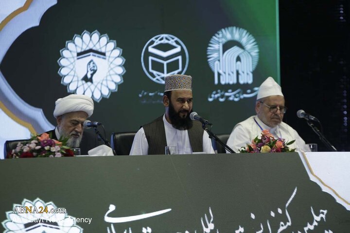 آیین اختتامیه کنفرانس وحدت اسلامی در حرم مطهر رضوی