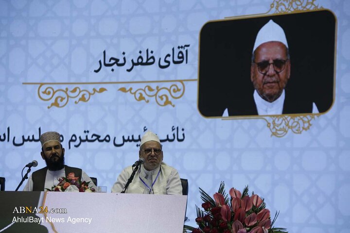 آیین اختتامیه کنفرانس وحدت اسلامی در حرم مطهر رضوی