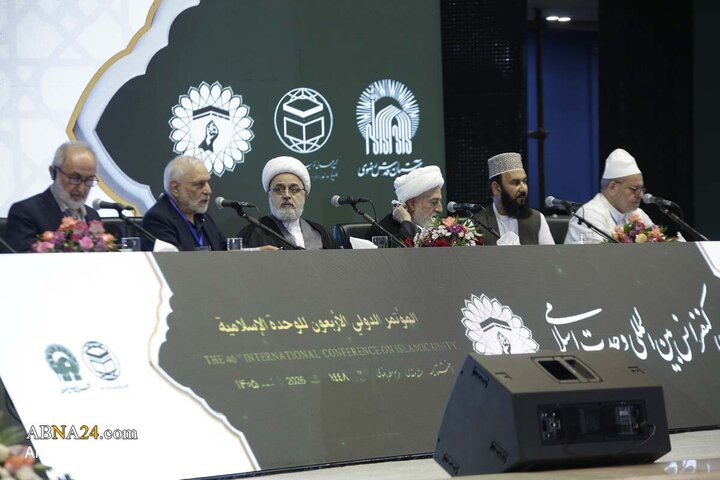 آیین اختتامیه کنفرانس وحدت اسلامی در حرم مطهر رضوی