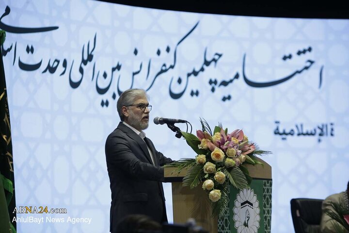 آیین اختتامیه کنفرانس وحدت اسلامی در حرم مطهر رضوی