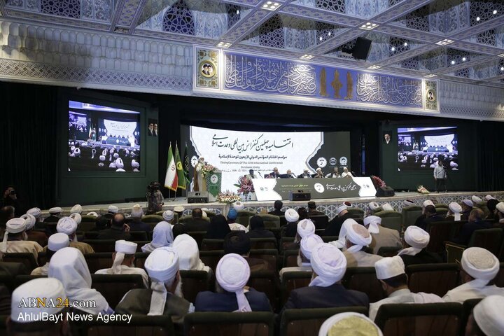 آیین اختتامیه کنفرانس وحدت اسلامی در حرم مطهر رضوی