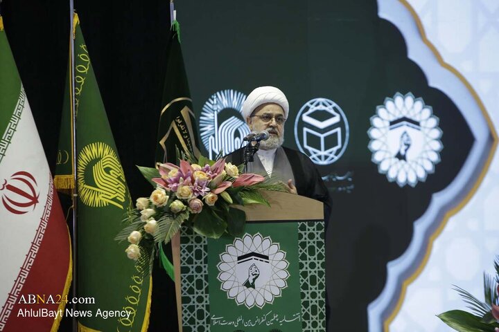 آیین اختتامیه کنفرانس وحدت اسلامی در حرم مطهر رضوی