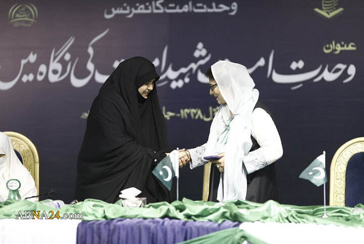 همایش «وحدت امت اسلامی» با حضور بانوان در لاهور