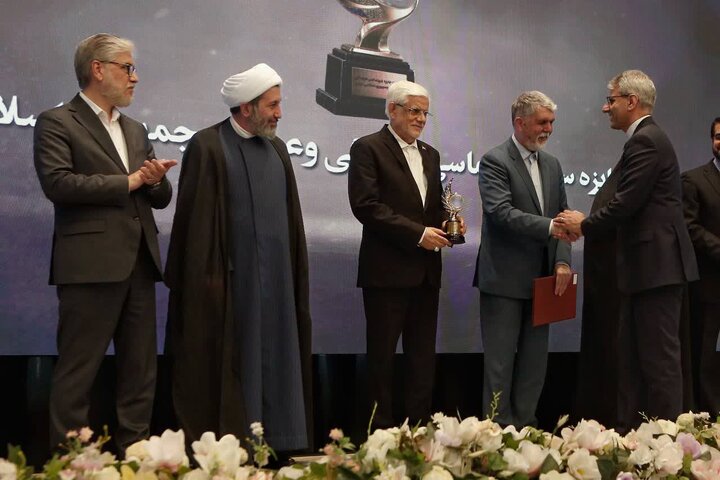 گزارش تصویری/ نخستین جایزه دیپلماسی فرهنگی و عمومی جمهوری اسلامی ایران