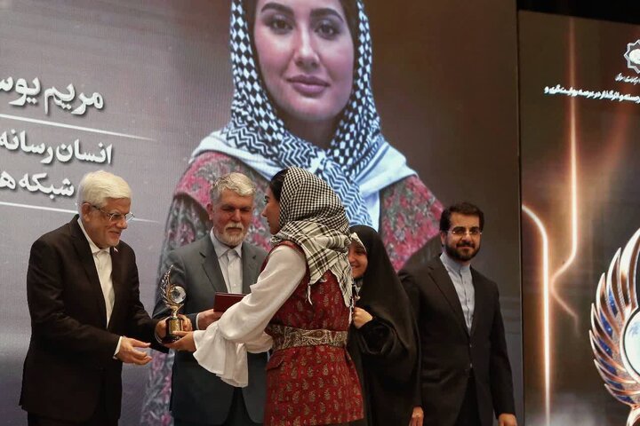 گزارش تصویری/ نخستین جایزه دیپلماسی فرهنگی و عمومی جمهوری اسلامی ایران