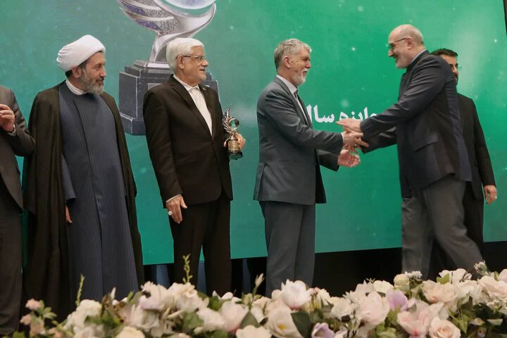 گزارش تصویری/ نخستین جایزه دیپلماسی فرهنگی و عمومی جمهوری اسلامی ایران