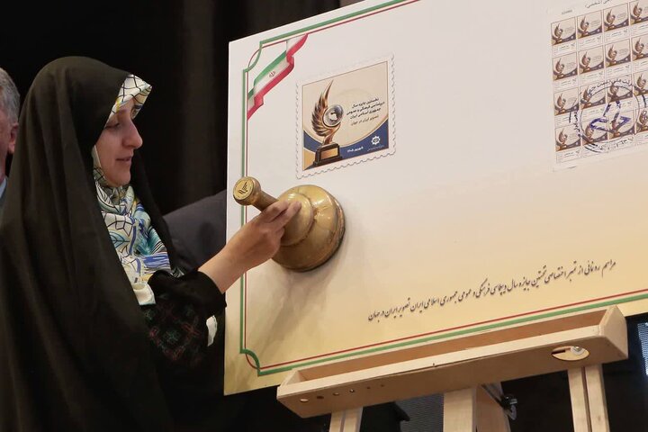 گزارش تصویری/ نخستین جایزه دیپلماسی فرهنگی و عمومی جمهوری اسلامی ایران