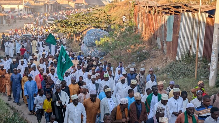 Zaafa - Kigogo